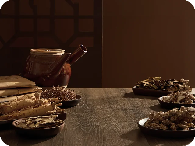 자궁하수 한방 치료